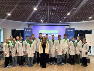 Развиваем свои личностные качества!