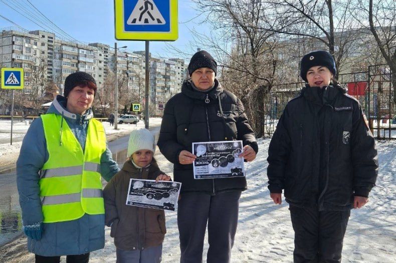 Профилактическая акция «Будь внимательнее на дорогах!» состоялась в Свердловске Профилактическая акция «Будь внимательнее на дорогах!» состоялась в Свердловске