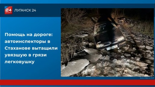 ������ �� ������: ������������ �������������� �������� ������� � ����� ����������