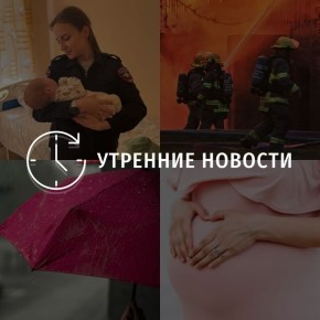 ������� �������� � ���������� �� ���� 3 �����