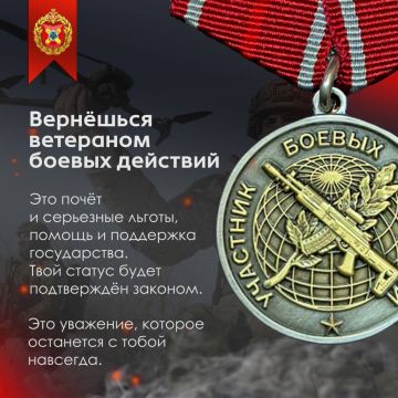 ���������� �� ������ ������: �������� ������