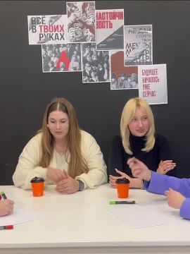 ©Для молодёжи и о молодёжи©