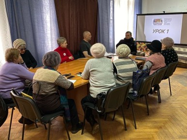 ������� 3 ����� 2026 ���� �������� ��������� �������� ������������ ����������� �� ������� ������� ����� ��� � Online� �������������� ������������ ������������ ������������ "���� ��������� ���������" ��� ���������� ��� � ���...