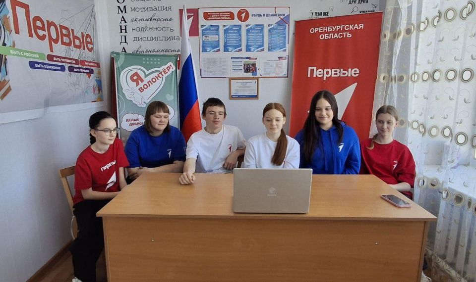 «Первые» Перевальского округа и региона-шефа вдохновляют и учат новому друг друга «Первые» Перевальского округа и региона-шефа вдохновляют и учат новому друг друга