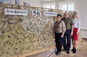 Юбилейную маскировочную сеть изготовили в селе Медвежанка!