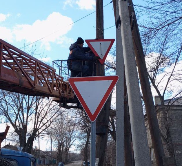 Коммунальными службами проведены работы на территории города Коммунальными службами проведены работы на территории города