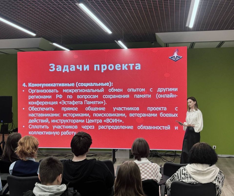 Первое занятие в рамках II сезона городского патриотического проекта «Хранители Наследия» — прошло успешно! Первое занятие в рамках II сезона городского патриотического проекта «Хранители Наследия» — прошло успешно!