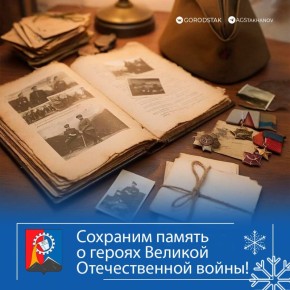 �������� ������ � ������ ������� ������������� �����!