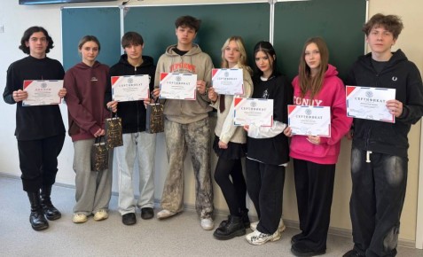 ����������� ���� ��� "����������� �� � 2" ������� ������� � "������������� ��������"