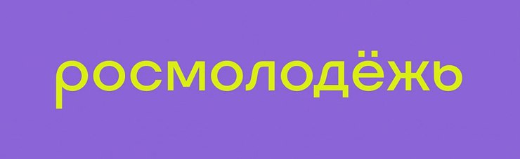 Правительство РФ выделило 70 млн руб