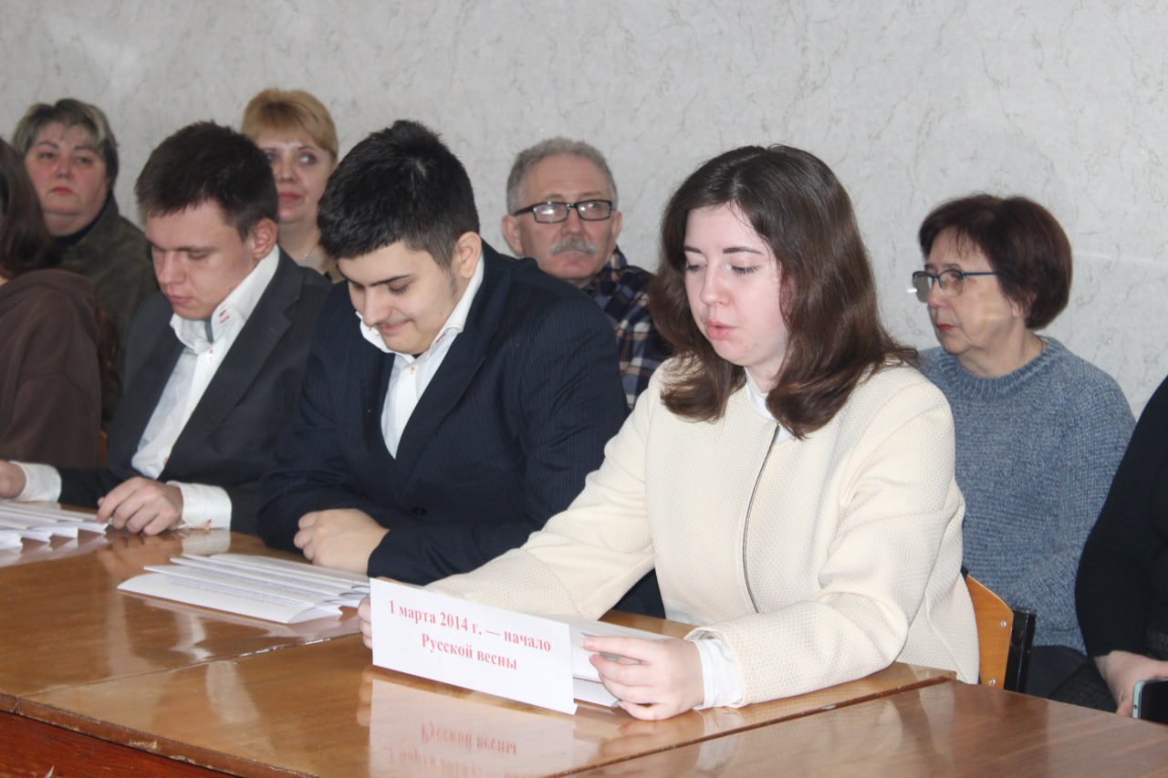 В рамках проекта «Историческая память» и акции «Русская весна – начало пути домой» в Славяносербском техникуме ЛГАУ состоялся круглый стол с участниками Русской весны – Секретарем местного отделения «Единой России»... В рамках проекта «Историческая память» и акции «Русская весна – начало пути домой» в Славяносербском техникуме ЛГАУ состоялся круглый стол с участниками Русской весны – Секретарем местного отделения «Единой России»...