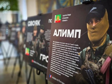 ���������� �������� ��������� ������ ������� � ��������� �������� �� ������