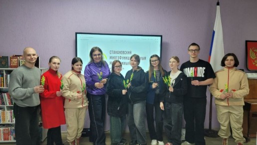 �������� ����������� � ����������