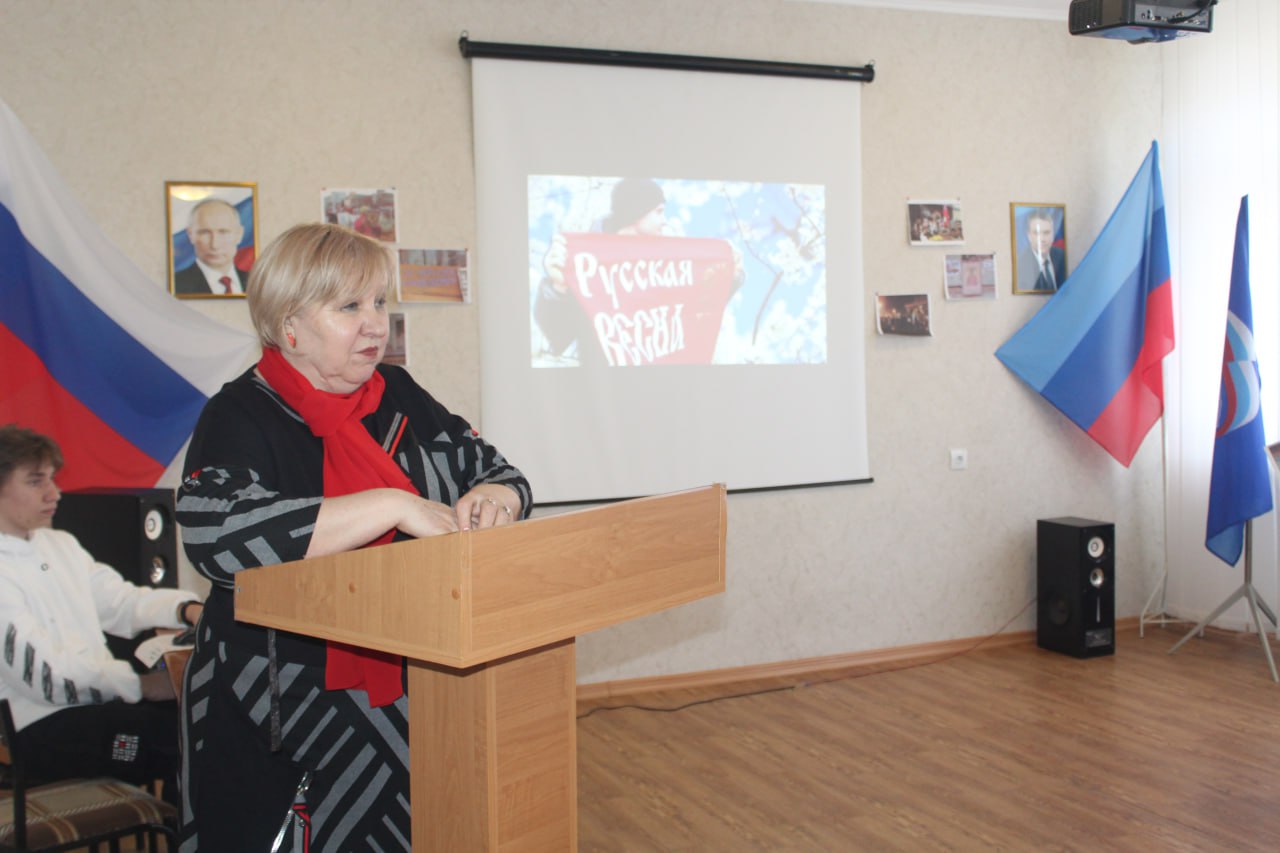 В рамках проекта «Историческая память» и акции «Русская весна – начало пути домой» в Славяносербском техникуме ЛГАУ состоялся круглый стол с участниками Русской весны – Секретарем местного отделения «Единой России»... В рамках проекта «Историческая память» и акции «Русская весна – начало пути домой» в Славяносербском техникуме ЛГАУ состоялся круглый стол с участниками Русской весны – Секретарем местного отделения «Единой России»...