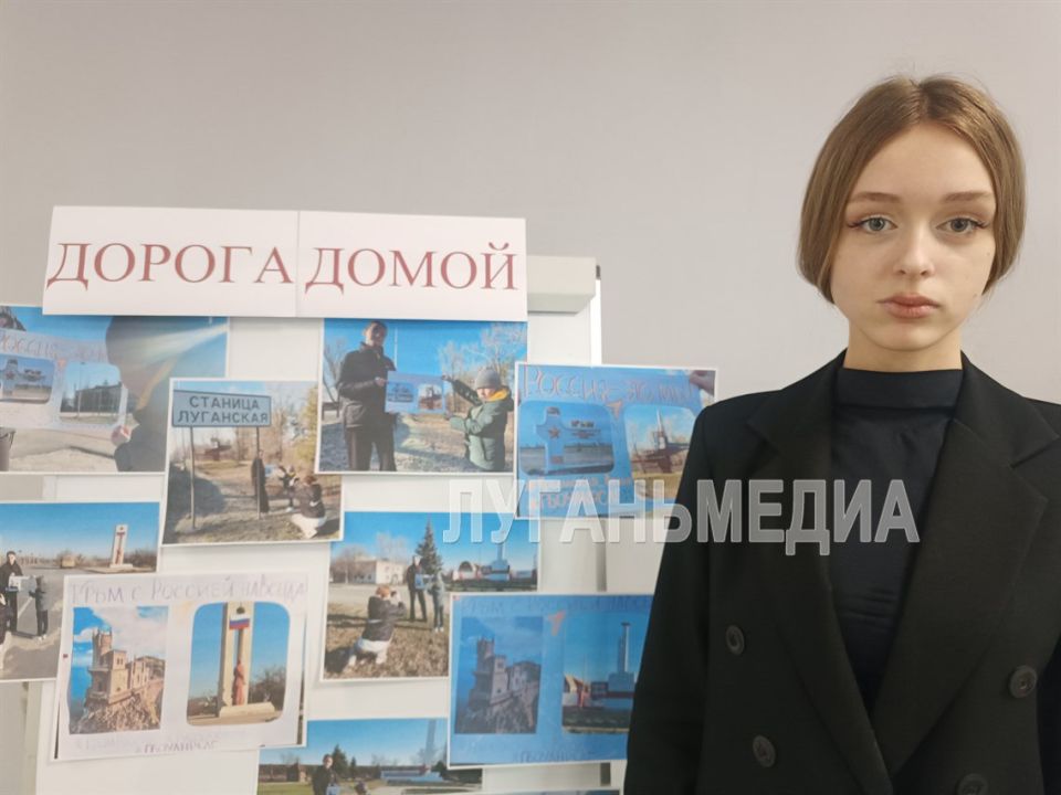 В Станично-Луганской гимназии прошла выставка детских рисунков, посвященная Русской весне В Станично-Луганской гимназии прошла выставка детских рисунков, посвященная Русской весне
