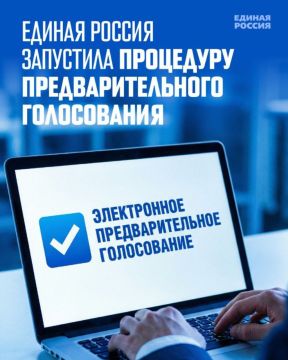 ����� ��������: ����� ������������� ��������: ��������������� ����������� �� ������ ������� �������