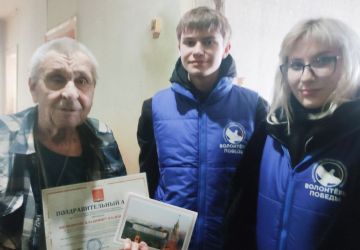 В Алчевске поздравили ветерана труда, труженика тыла Владимира Васильевича Шеляшкова