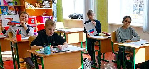 Акция «Русская весна – Начало Пути Домой»: Воспоминания и Патриотизм Акция «Русская весна – Начало Пути Домой»: Воспоминания и Патриотизм