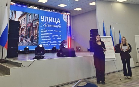 ���� �����: � �� ������, ����� � �������� � 2028 �. ��������� "����� ��������"?