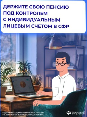 ���������, ��� ����� ������ �������� ���� � ��������� ������ ����� ���������� ����