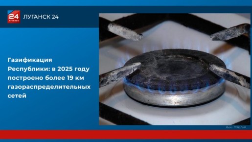 ����������� ����������: � 2025 ���� ��������� ����� 19 �� ����� �����