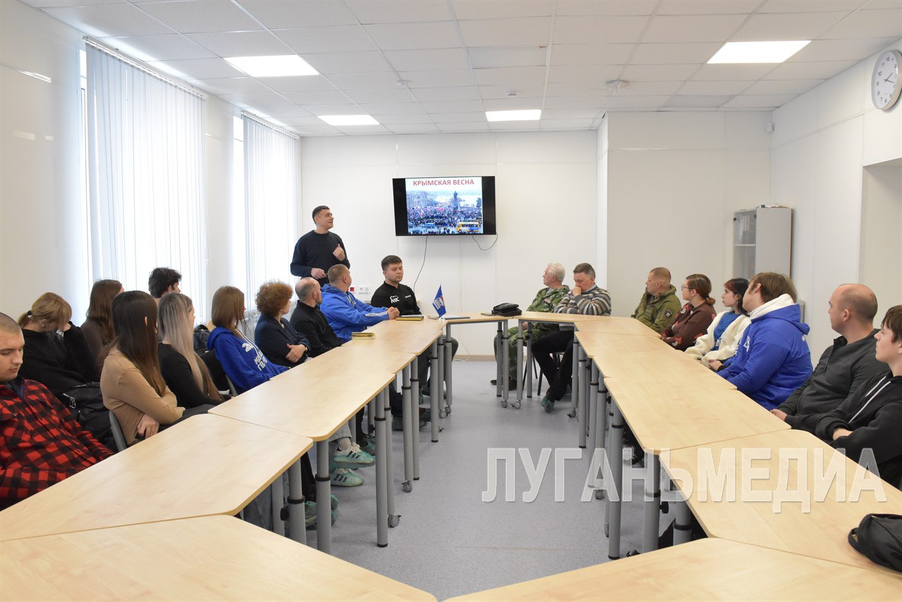 В Северодонецке прошла встреча молодежи и героев Русской весны В Северодонецке прошла встреча молодежи и героев Русской весны