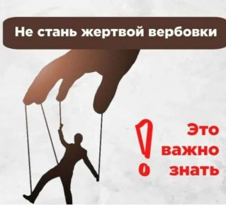 �� ��� ������������ ����������� ����!