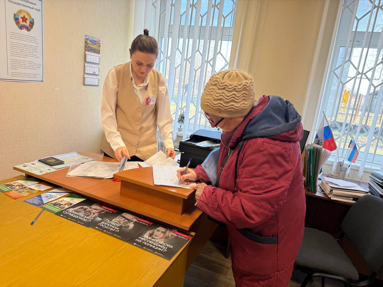 Сотрудники Петровского отдела жизнеобеспечения населенных пунктов Петровка, Войтово за период с 25.02.2026 по 04.03.2026 г: Сотрудники Петровского отдела жизнеобеспечения населенных пунктов Петровка, Войтово за период с 25.02.2026 по 04.03.2026 г: