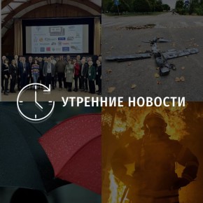 ������� �������� � ���������� �� ���� 4 �����