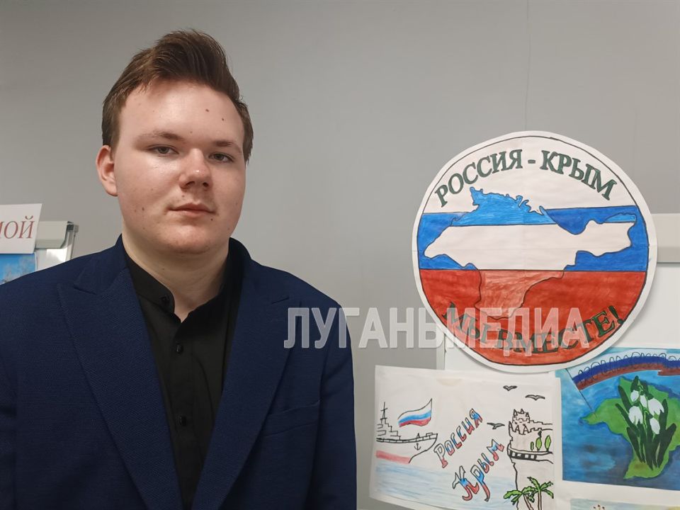 В Станично-Луганской гимназии прошла выставка детских рисунков, посвященная Русской весне В Станично-Луганской гимназии прошла выставка детских рисунков, посвященная Русской весне