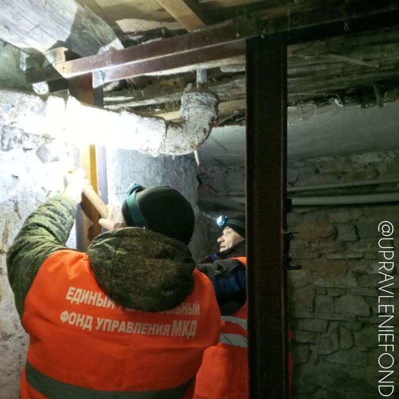 Луганский филиал провел противоаварийные мероприятия в доме на городке Пархоменко Луганский филиал провел противоаварийные мероприятия в доме на городке Пархоменко