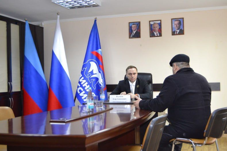 В Свердловской местной общественной приёмной ВПП «Единая Россия» продолжаются приемы граждан В Свердловской местной общественной приёмной ВПП «Единая Россия» продолжаются приемы граждан