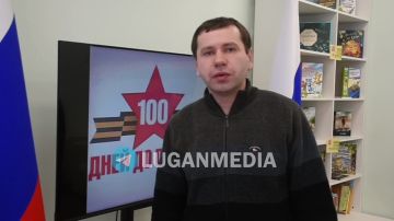 В модельной библиотеке Новопскова состоялась встреча, посвященная Великой Отечественной войне