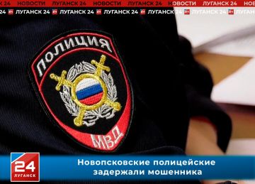 �������� ����� ����� 600 ���