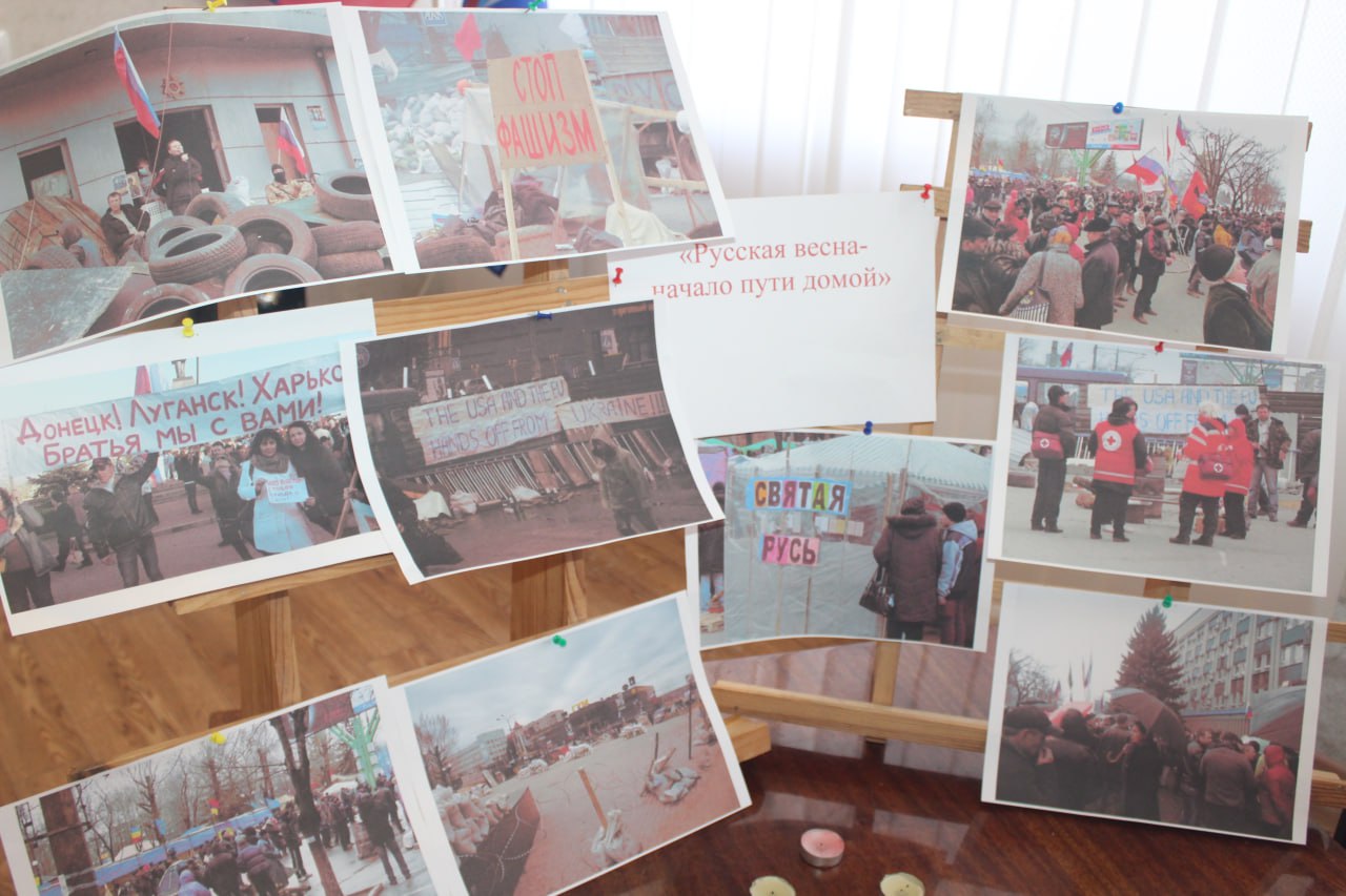 В рамках проекта «Историческая память» и акции «Русская весна – начало пути домой» в Славяносербском техникуме ЛГАУ состоялся круглый стол с участниками Русской весны – Секретарем местного отделения «Единой России»... В рамках проекта «Историческая память» и акции «Русская весна – начало пути домой» в Славяносербском техникуме ЛГАУ состоялся круглый стол с участниками Русской весны – Секретарем местного отделения «Единой России»...