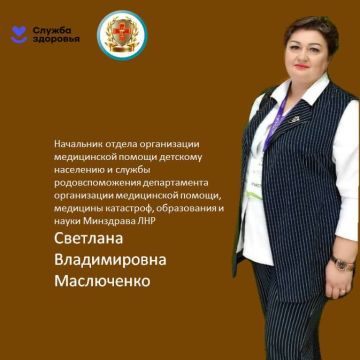 Когда закладывается фундамент здоровья ребенка