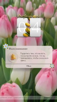 � ������ �����, ������ �������������� ������! ���������� ���������� ���� � ��������� ���!