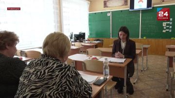 �������� ���� � ��������������� ��������: � ��������� ��������� ������� �������� ����