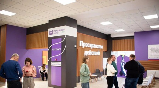 ��� � 2023 ���� ��������� ����� 250 ��� ���