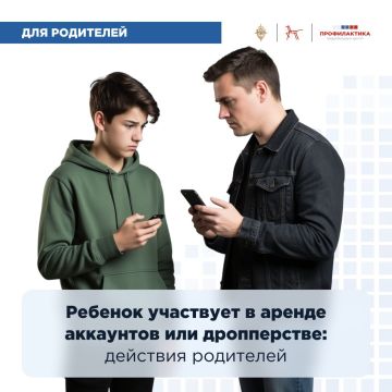 ��� ������ ���������, ���� ������ �������� �������� � ������ ��������� ��� �����������