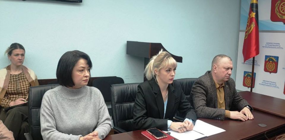 В Администрации Антрацитовского муниципального округа состоялись публичные слушания В Администрации Антрацитовского муниципального округа состоялись публичные слушания