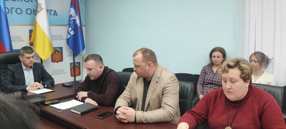 В Администрации Антрацитовского муниципального округа состоялись публичные слушания В Администрации Антрацитовского муниципального округа состоялись публичные слушания