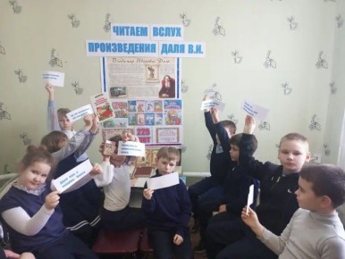 ����������� ������� ����� ������������ ���� �.�.� ������ � ��������������� ����������