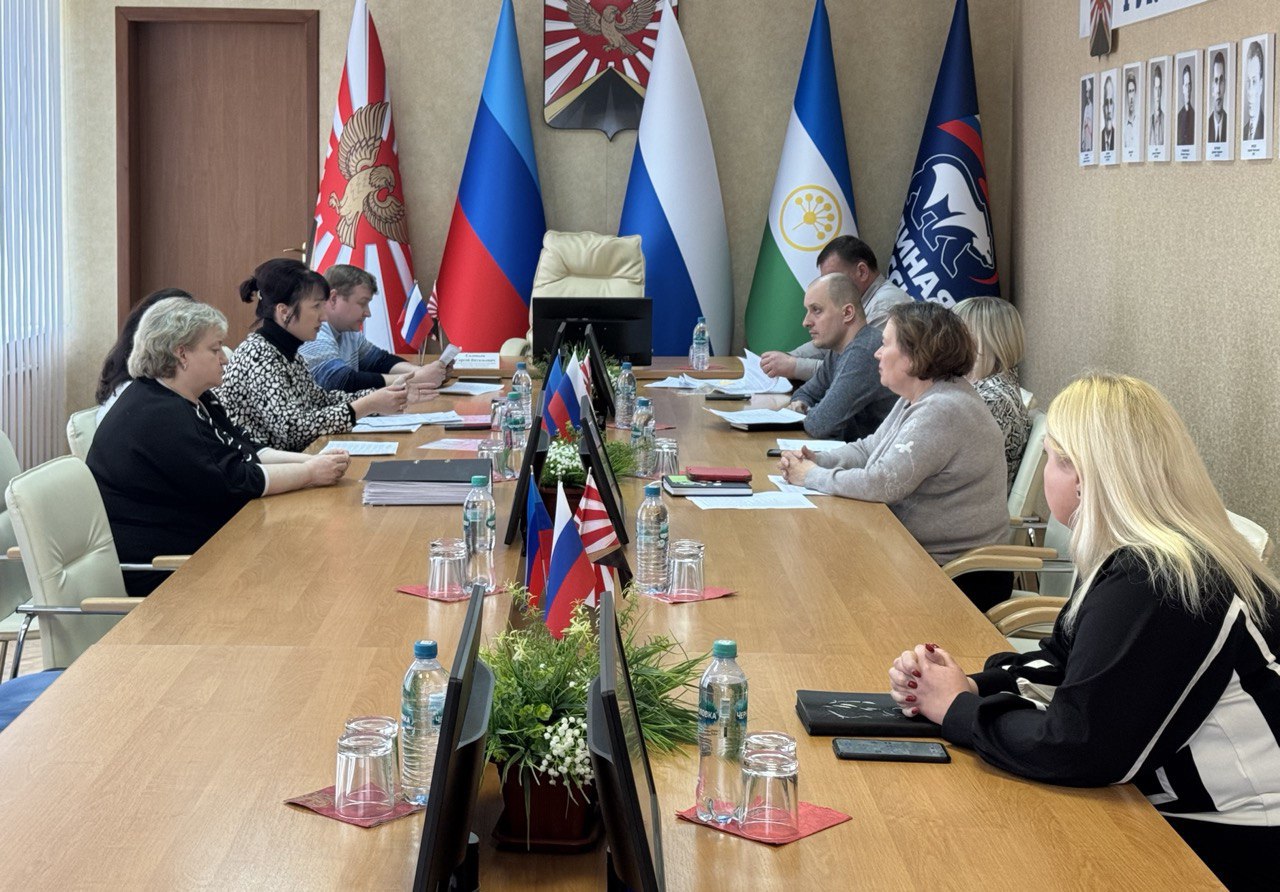 Состоялось очередное заседание комиссии по жилищным вопросам при Администрации городского округа муниципальное образование городской округ город Красный Луч Луганской Народной Республики