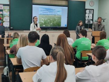 �� ��������� ���� ����� ������� ����������� ���������� ��� ������� �������-���������������� ������ ��� ����������� ��������� ������� ����� � 38 ����� ������� �. �. ����������