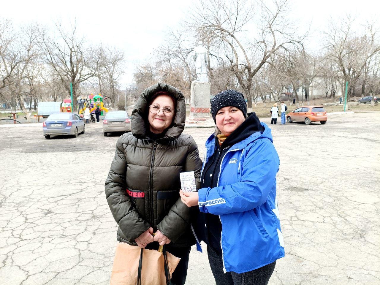 Акция «Поздравим женщин» — добрые слова и внимание каждой