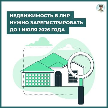 ��� ������� ��� ���������������� ����� ������������� �� ������������?