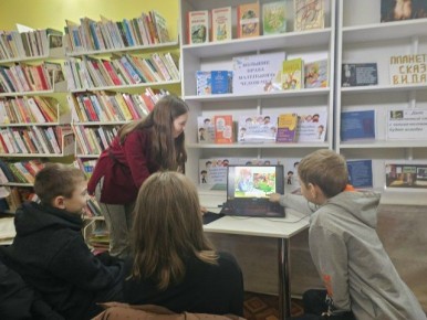 Правовая игра «Обязан и имею право»