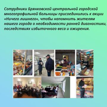 ��� ������ ����� ���������� ������ � 4 �����?