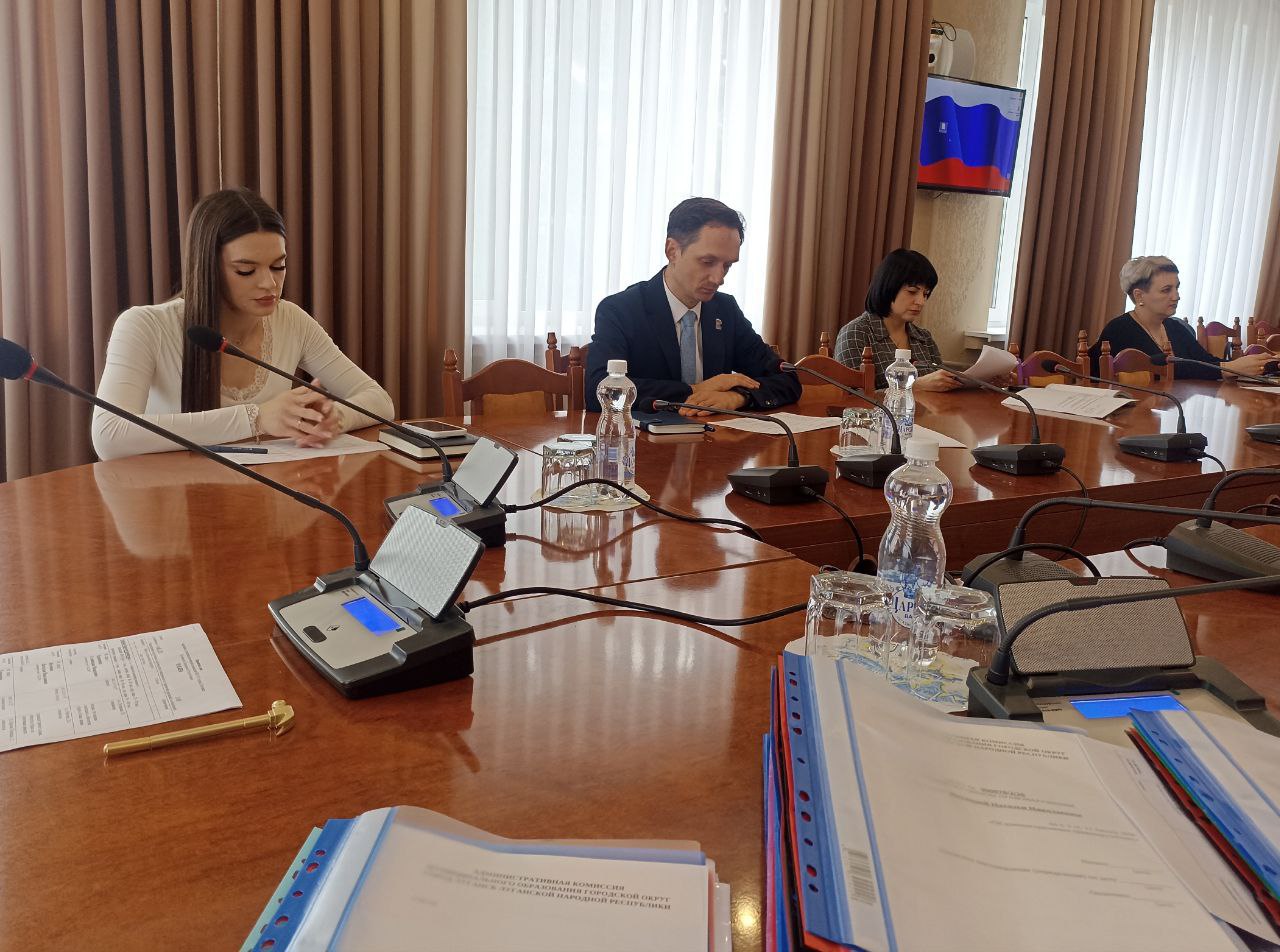 Административная комиссия вынесла решения о назначении штрафов по 15 административным делам Административная комиссия вынесла решения о назначении штрафов по 15 административным делам